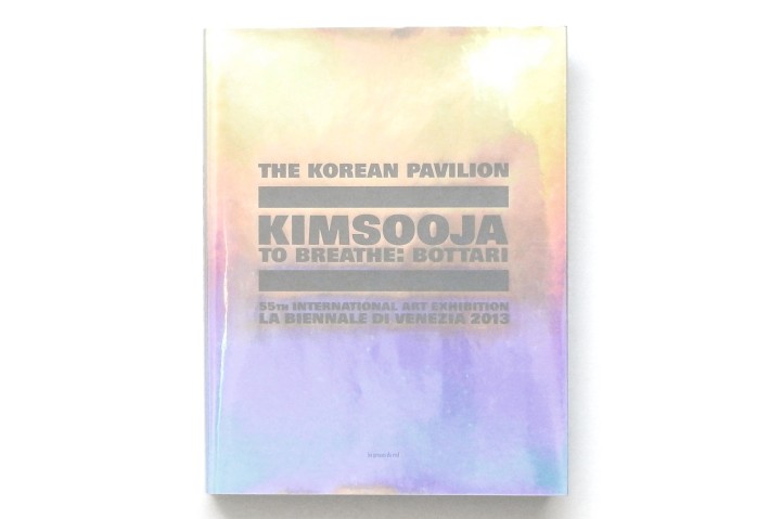 The Korean Pavilion «Kimsooja To Breathe: Bottari»